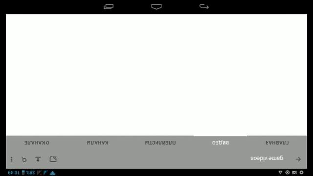 Как создать канал youtube смотреть онлайн