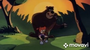 Котёнок по имени Гав-Одни неприятности (от Чёрного Пла