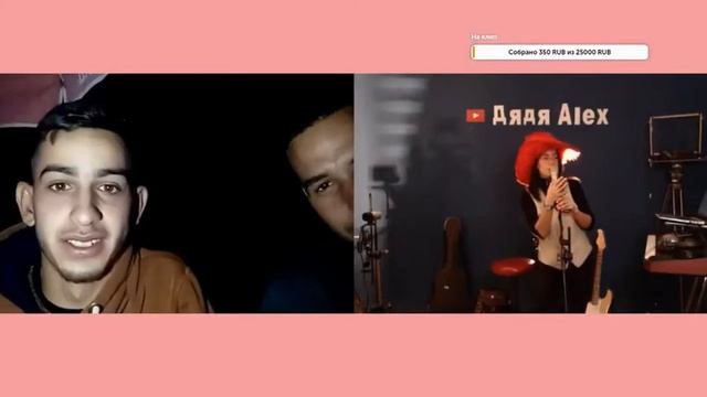 ЖУЮЩИЙ АНГЕЛ смотреть онлайн