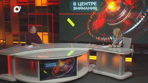 В центре внимания / Детский отдых летом / 18.05.25