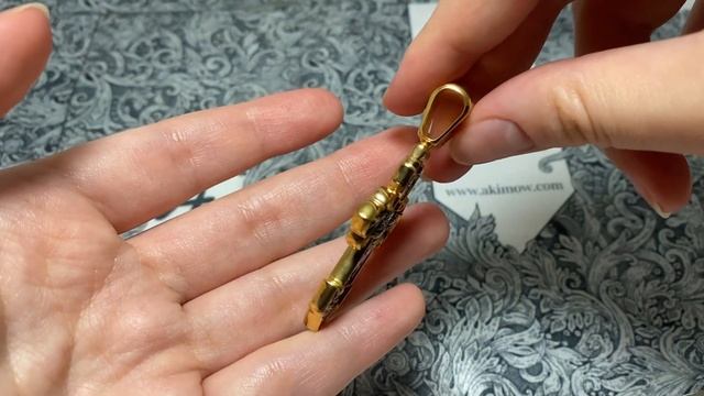 101.836П «Распятие.Николай Чудотворец.Ангел Хранитель» смотреть онлайн