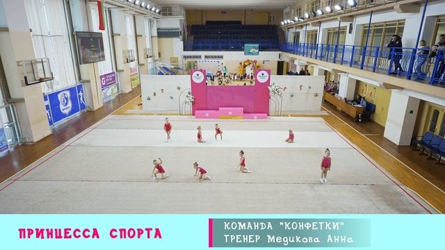 Зимняя сказка 2024. Витебск. 2 поток