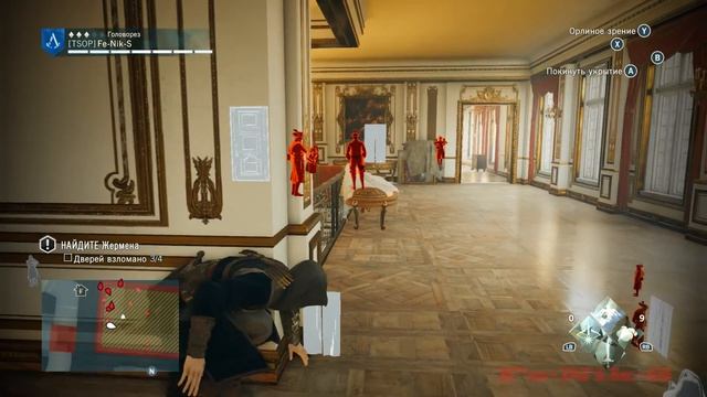 Assassin's Creed Unity(14) Серебряных дел мастер (Часть 5/0/1) смотреть онлайн