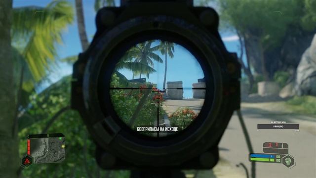 RU Прохождение хард #2 смотреть онлайн