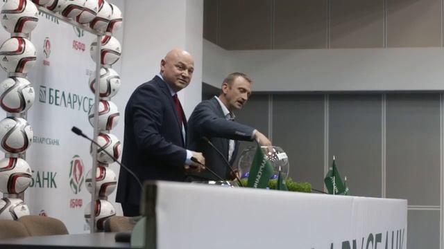 Жеребьевка «Беларусбанк - высшей лиги 2016» смотреть онлайн