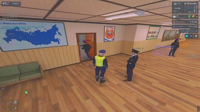 лидер