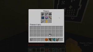 Гайд на мод Simple planes 1 19 2