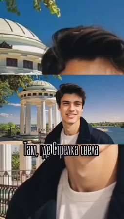 Тимофей Парфеев - Ярославль