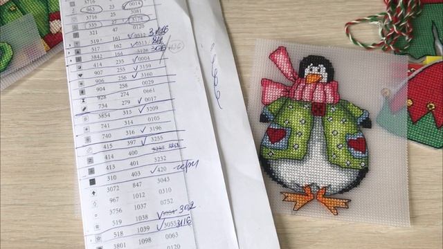 Игрушкомания 2 сезон ( 2 часть) смотреть онлайн