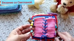 12 октября 2021 г.#Вязание#Развивающий_кубик#Вязание_игрушки_для_детей