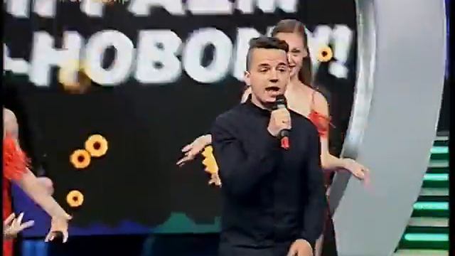 Егор Канашонок в телешоу Ваше Лото смотреть онлайн