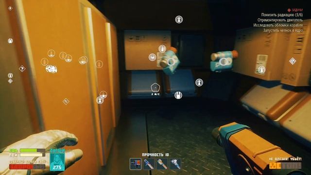 Запуск грузового челнока - Нормандия  - Breathedge 16