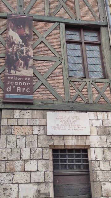 дом Жанны ДАрк в Орлеане