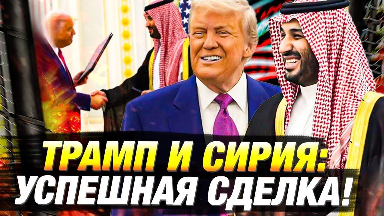 Москва — центр переговоров: Лула да Силва доставил послание Си Цзиньпина Путину