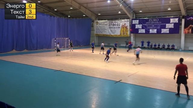 5лига. 4 тур. Энерготеп - Текстильщик Ишеевка смотреть онлайн