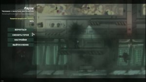 Strike Force Heroes Remastered Испытание №1