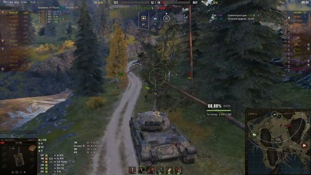 Гарний бій...міг би бути або арта - не імба смотреть онлайн