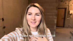 Обмеры на стройке. Ремонт в 2024. Condtrol Smart 50 Plus. Ремонт в н?