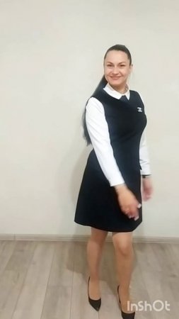 на работу собираюсь май 2025