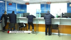 В Бурятии на 126 млн. рублей снизилась задолженность по налогам физических лиц