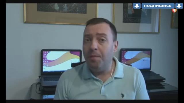 На Украине надо верить смотреть онлайн