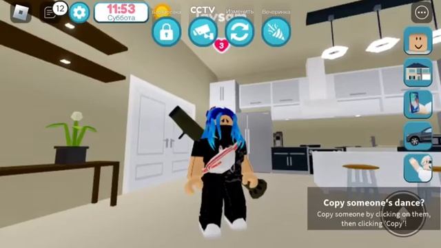 #вопрос #шиза смотреть онлайн