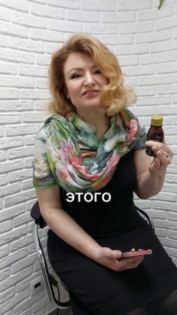 Показательный пример #shorts