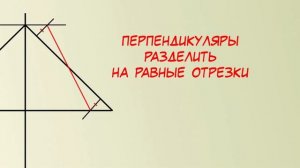 Построение выкройки втачного рукава по готовой пройме в вязании