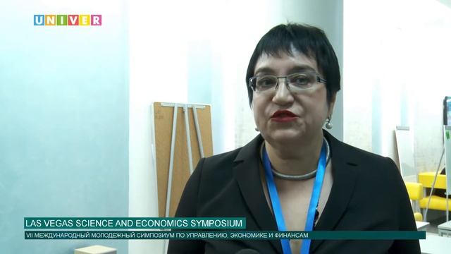 Новости КФУ от 28.11.2018 смотреть онлайн