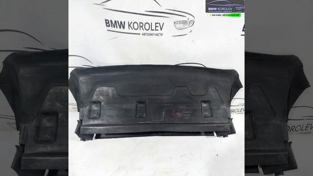 Воздуховод радиатора верхний Focus III 2011-2019   1714867 для Ford Focus 3