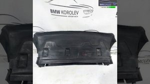 Воздуховод радиатора верхний Focus III 2011-2019   1714867 для Ford Focus 3