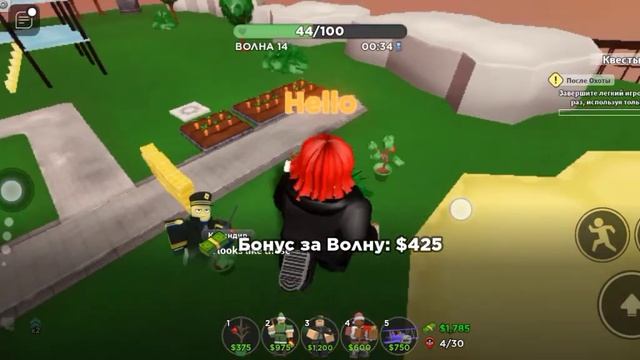 фарм в тдс на хардкоре в дуо смотреть онлайн