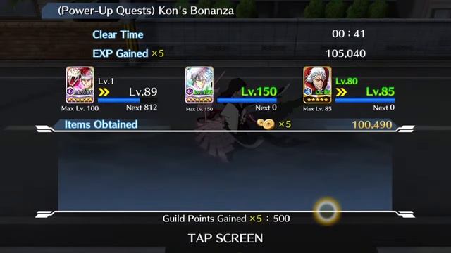 [AG]  Докручиваю свои шары смотреть онлайн