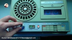 Айнуру тобу " Берметим " кайран кана менин 90чу жылдарым.