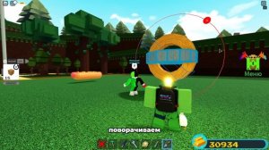 КАК СДЕЛАТЬ КРУГ В ПОСТРОЙ КОРАБЛЬ И НАЙДИ СОКРОВИЩЕ | ROBLOX BABFT