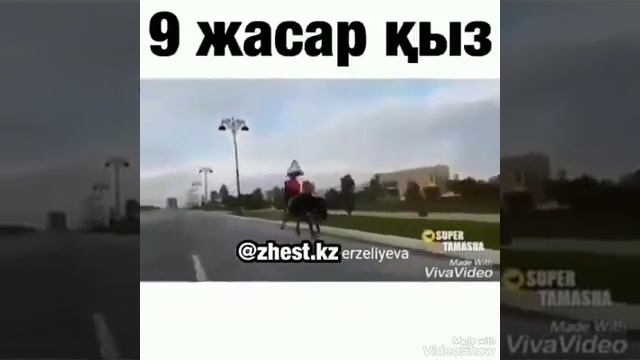 Ееемае смотреть онлайн