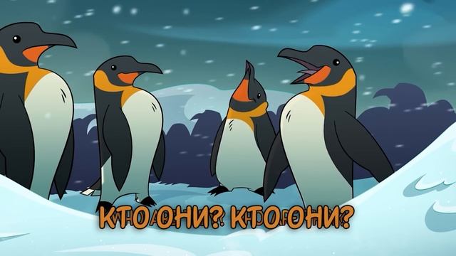 АДСКИЙ ШОРТС 2 // МИССИЯ: АНТАРКТИДА // АДСКИЙ БОСС (ДУБЛЯЖ) смотреть онлайн