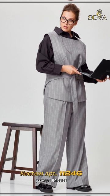 Костюм женский арт.11246  размеры 54-60  #ОптоваяОдежда,#Опт