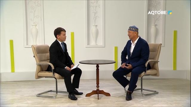 Әбдіғалым ахун мұрасы 02.05.2023 жыл