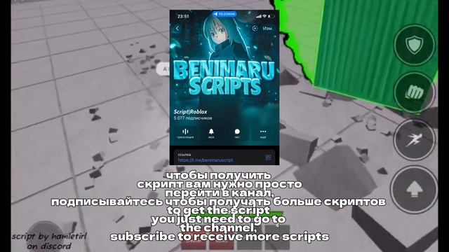 BEST HAKARI SCRIPT IN TSB!  Скрипт на Хакари в тсб! 