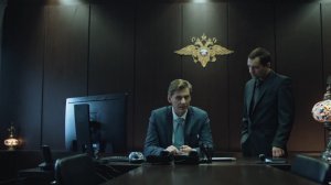 Аутсайдер, 1 сезон, 5 серия