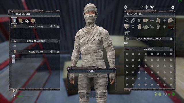 ❤ STREAM: DayZ Неудержимые ДОМ, МИЛЫЙ ДОМ смотреть онлайн