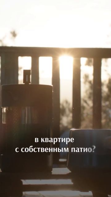 Квартира мечты с террасой и патио в ЖК Ranta Residence #shorts #зеленогорск #недвижимостьспб