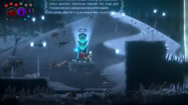 Похождения ДизПлуя в Aeterna Noctis►Третья серия►В которой у ДизПлуя сгорел пукан!