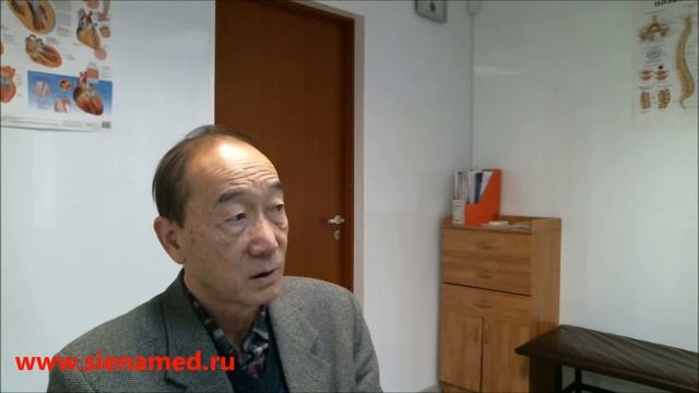Отзыв о Европейской клинике Сиена-Мед от 22 января 2015г.