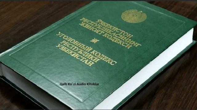 Жиноят кодекси 19-булим смотреть онлайн