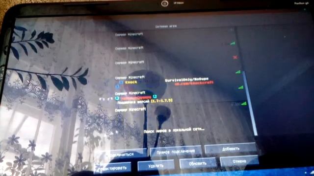 1 серия как создать свой сервер смотреть онлайн