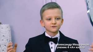 Что такое мир?