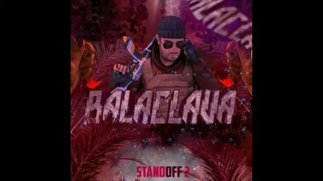 Нискуба-Балаклава смотреть онлайн