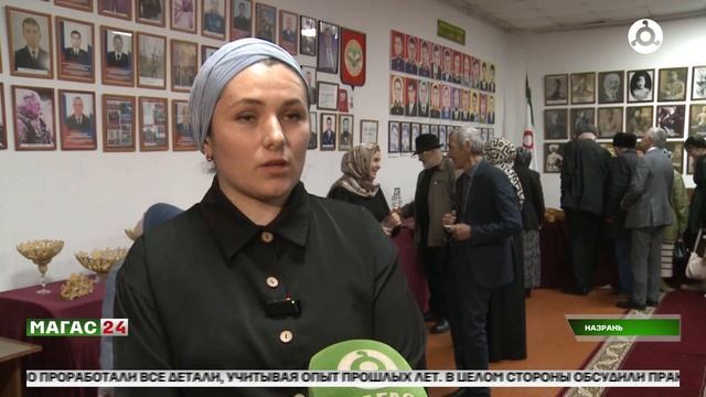 В музее краеведения Ингушетии прошла выставка посуды в национальном стиле